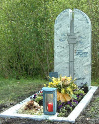 VISCONT WHITE  Granit poliert mit Einlegearbeiten
                            Stein u. Edelstahl